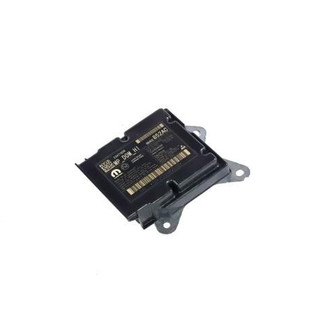 Mopar® - Air Bag Control Module