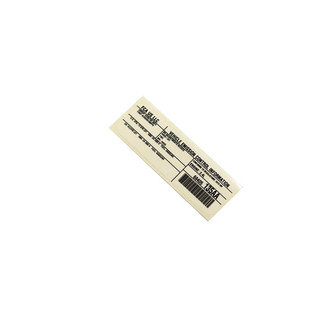 Mopar® - Vehicle Emission Control Information Label
