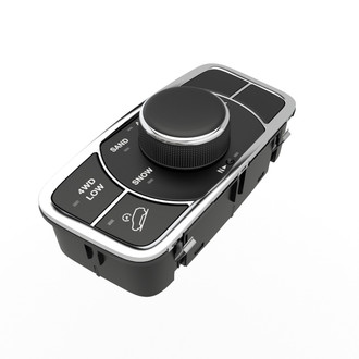 Mopar® - Transfer Case Switch