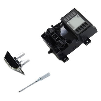 Mopar® - Terrain Select Switch