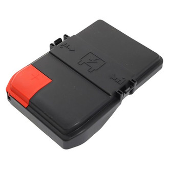 Mopar® - Front Upper Fuse Box Cover