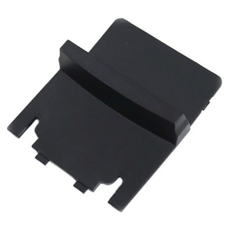 Mopar® - Inner Center Center Console Armrest Cover