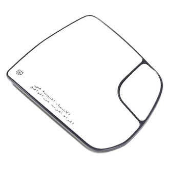 Mopar® - Passenger Side View Mirror Glass