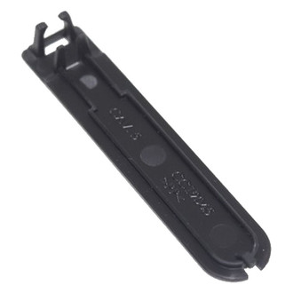 Mopar® - Passenger Side Door Latch Cover