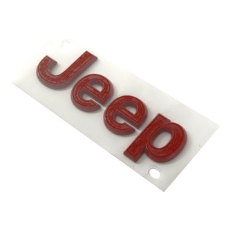 Jeep OE - Front Hood Emblem
