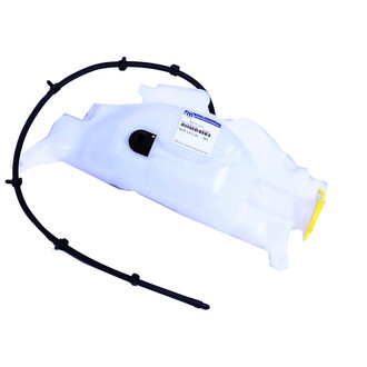 Mopar® - Windshield Washer Reservoir Assembly