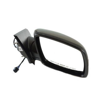 Mopar® - Side View Mirror