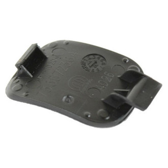 Mopar® - Liftgate Trim Cap