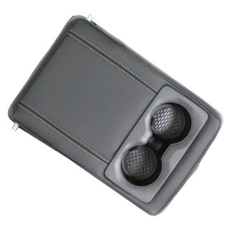 Mopar® - Rear Seat Armrest