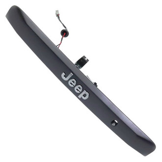 Mopar® - Liftgate Trim