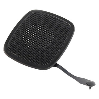 Mopar® - Speaker Cover