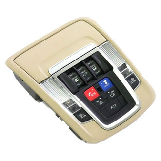 Mopar® - Upper Overhead Center Console