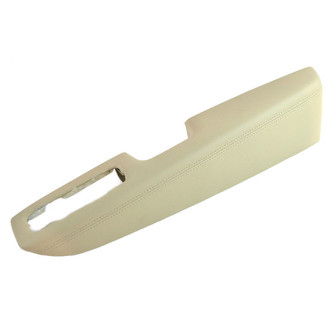 Mopar® - Front Passenger Side Door Armrest