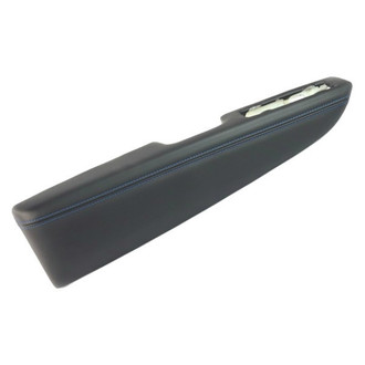 Mopar® - Front Door Armrest