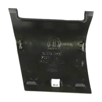 Mopar® - Seat Belt Retractor Cover