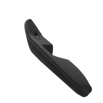 Mopar® - Front Passenger Side Door Trim Armrest