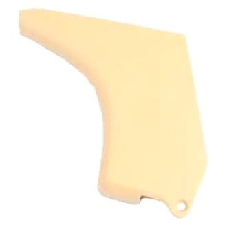 Mopar® - Inboard Shield