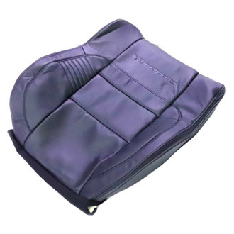 Mopar® - Front Seat Back Cover, Right