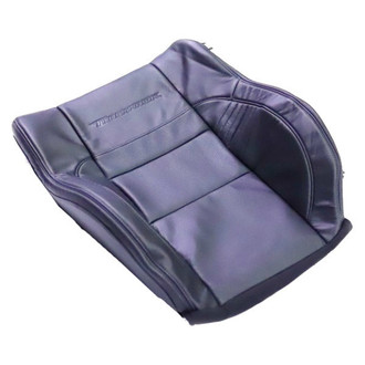 Mopar® - Front Seat Back Cover, Left