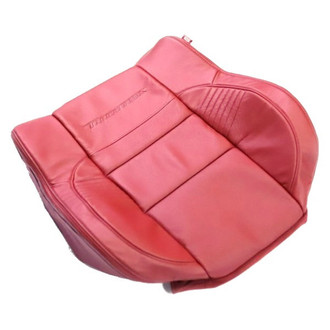 Mopar® - Front Seat Back Cover, Left