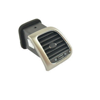 Mopar® - Outer Driver Side Dash Panel Air Vent