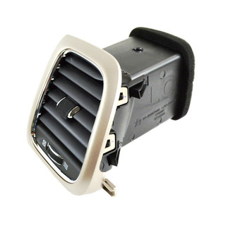 Mopar® - Instrument Panel Air Duct