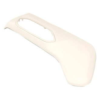 Mopar® - Outer Seat Adjuster Shield