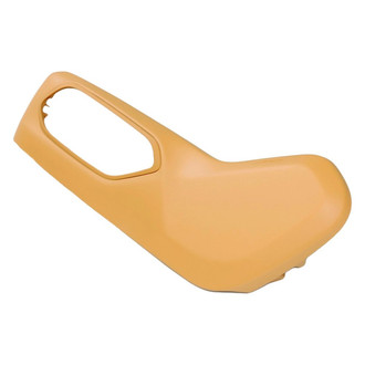 Mopar® - Outer Seat Adjuster Shield