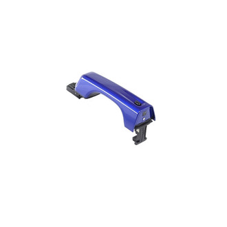 Mopar® - Tailgate Handle
