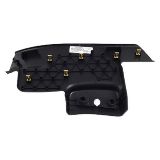 Dodge OE - Rear Right Door Sill Plate