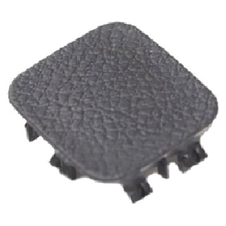 Mopar® - Rear Driver Side Power Seat Switch Bezel