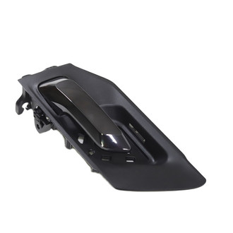 Mopar® - Driver Side Interior Release Handle