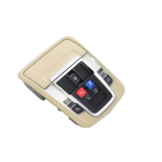 Mopar® - Overhead Console
