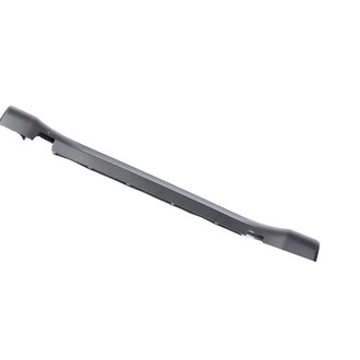 Mopar® - Driver Side Rocker Panel Guard