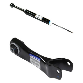 Mopar® - Rear Driver or Passenger Side Shock Absorber and Toe Adjustment Link Kit