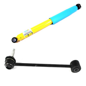 Mopar® - Rear Driver Side Shock Absorber and Stabilizer Bar Link Kit