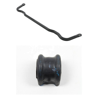Mopar® - Front Stabilizer Bar and Bushing Kit