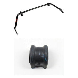 Mopar® - Front Stabilizer Bar and Bushing Kit