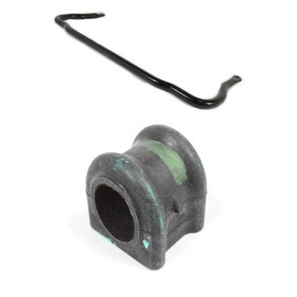 Mopar® - Front Stabilizer Bar and Bushing Kit
