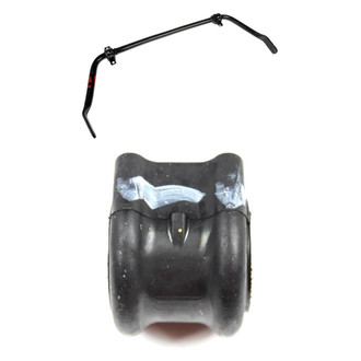 Mopar® - Front Stabilizer Bar and Bushing Kit