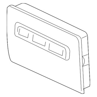 Mopar® - Engine Control Module