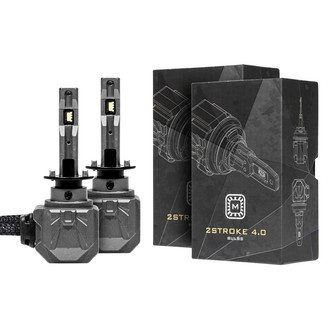 Morimoto® - 2Stroke 4.0 LED Fog Light Conversion Kit