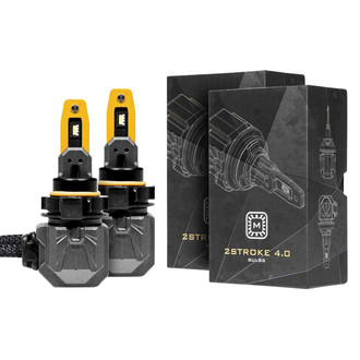 Morimoto® - 2Stroke 4.0 LED Fog Light Conversion Kit