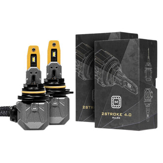 Morimoto® - 2Stroke 4.0 LED Fog Light Conversion Kit