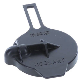 Motorad® - Engine Coolant Recovery Tank Cap