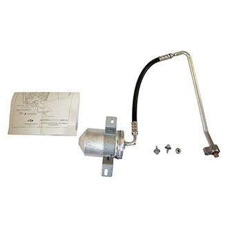 Motorcraft® - A/C Accumulator