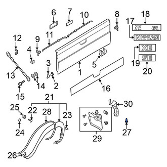 Nissan OE - Fender Liner Extension Screw