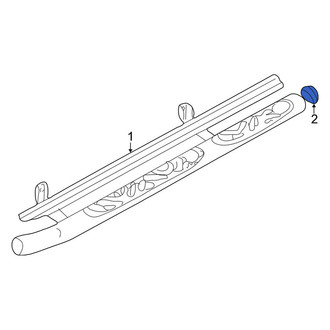 Nissan OE - Running Board End Cap