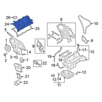 Nissan OE - Rear Engine Valve Cover