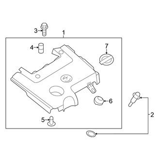 Nissan OE - Engine / Transaxle - Engine Appearance Cover (Sport Utility)